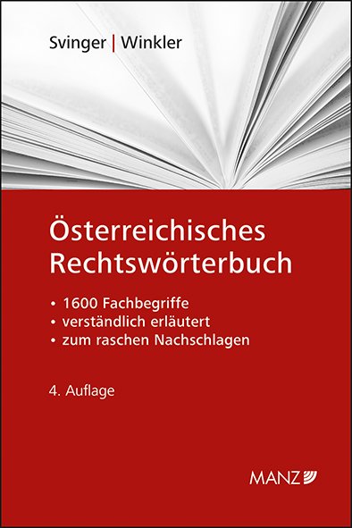 Cover Österreichisches Rechtswörterbuch